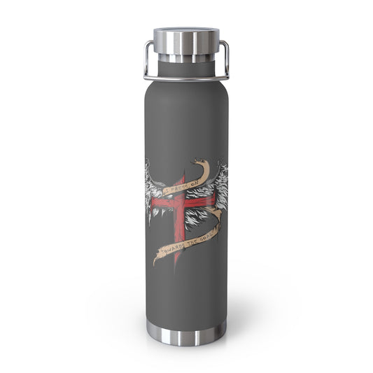 I Press On Vacuum Insulated Bottle 22oz